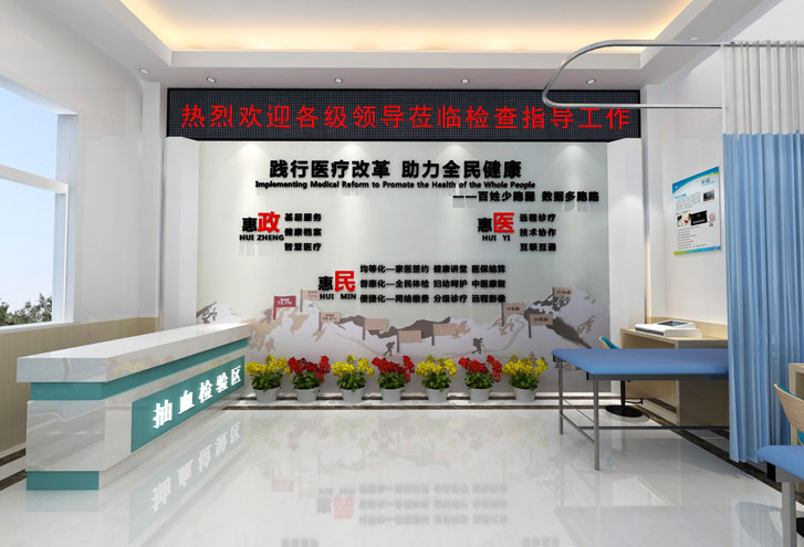 (j)t(y)ԺI(yng)^(q)СȫD