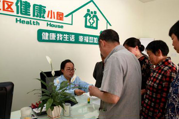 社區(qū)健康小屋一體化的優(yōu)點(diǎn) 社區(qū)健康小屋一體化的優(yōu)點(diǎn)