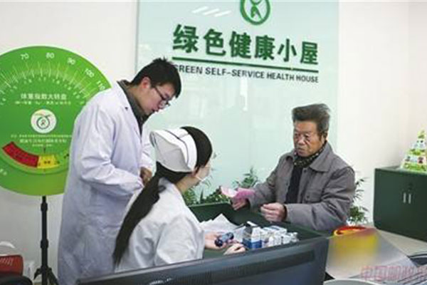 健康小屋對糖尿病患及家屬防病治病的作用 健康小屋對糖尿病患及家屬防病治病的作用