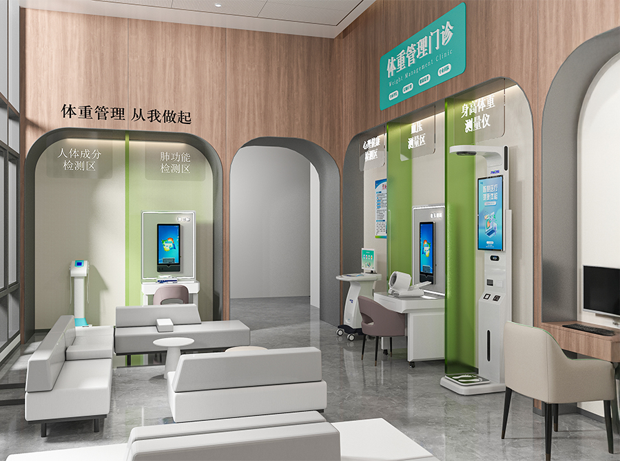 wعЄ(dng)ɭһwC(j)ںAI Deepseekg(sh)xܻt(y)