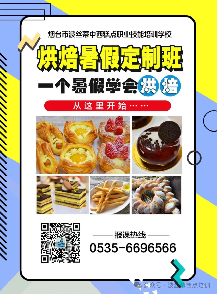 高考后的暑假：做好這件事，你會遠超同齡人！