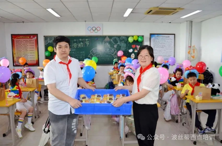 這個“六一”有點甜！陳聰副校長跟孩子共慶節(jié)日