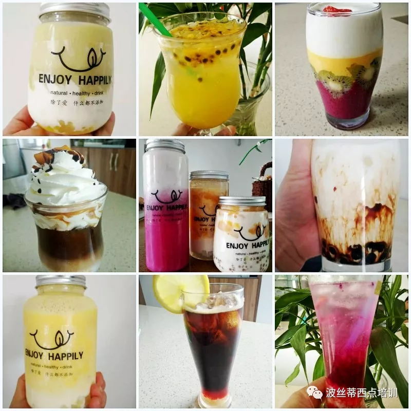 盛夏來臨，學習冰點飲品正當時